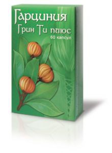 ГАРЦИНИЯ ГРИН ТИ ПЛЮС КАПС 0,36 № 60 - Петухово