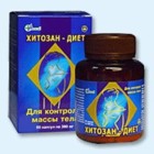 Хитозан-диет капсулы 300 мг, 90 шт - Петухово